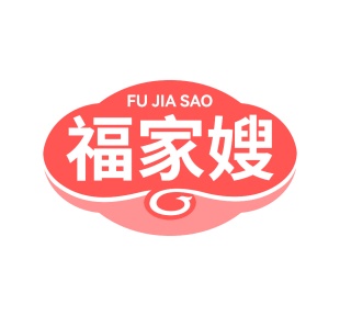 零食小吃商标转让