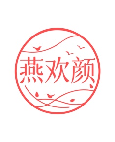 零食小吃商标转让