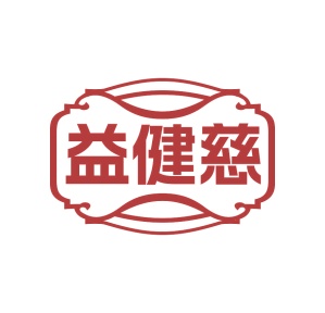 零食小吃商标转让