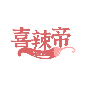 零食小吃商标转让
