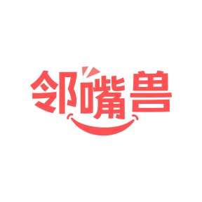 零食小吃商标转让