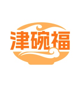零食小吃商标转让