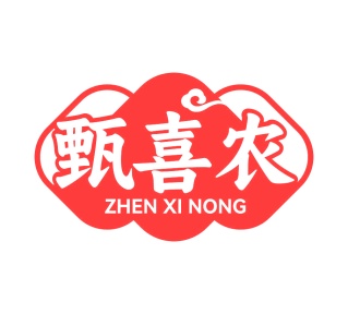 罐头商标转让