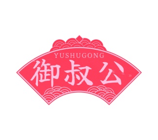 零食小吃商标转让