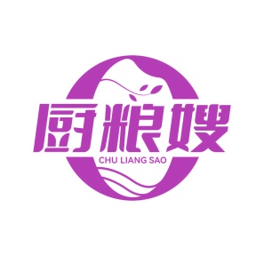 零食小吃商标转让