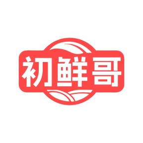 零食小吃商标转让