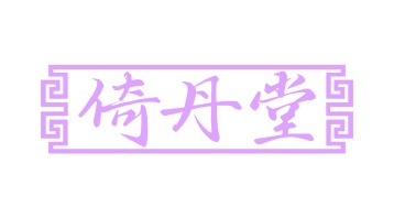 零食小吃商标转让