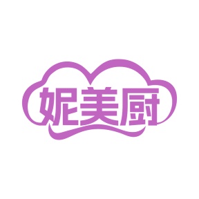 零食小吃商标转让