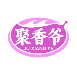 零食小吃商标转让