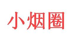 罐头商标转让