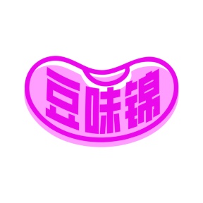 罐头商标转让