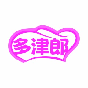 零食小吃商标转让