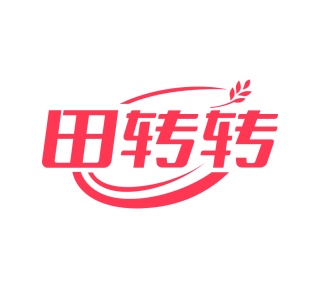 零食小吃商标转让