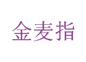 罐头商标转让