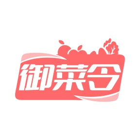 零食小吃商标转让
