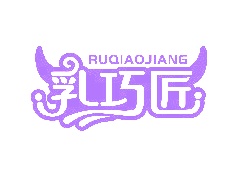 炼乳商标转让