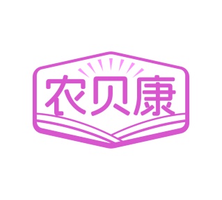 零食小吃商标转让