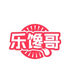 罐头商标转让