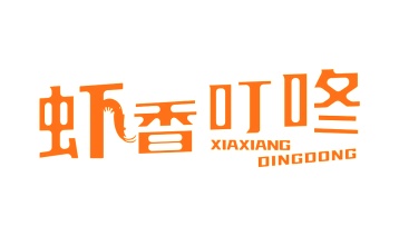 小龙虾（非活）商标转让