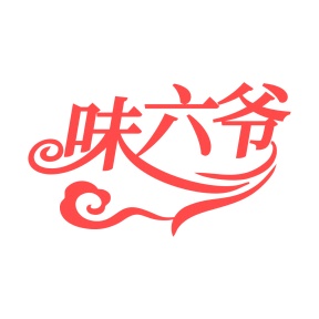 零食小吃商标转让