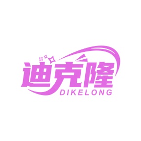 罐头商标转让