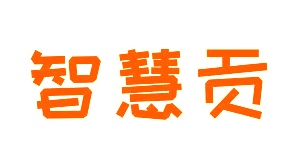 罐头商标转让