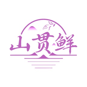 零食小吃商标转让
