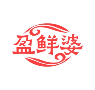 零食小吃商标转让