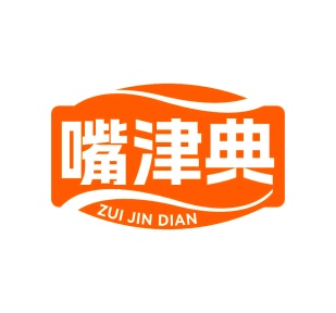面包糕点商标转让