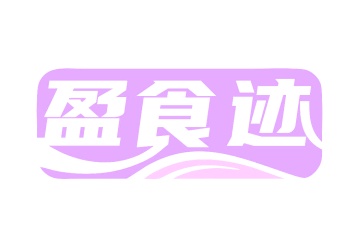 面包糕点商标转让
