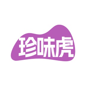 面包糕点商标转让