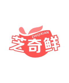 面包糕点商标转让