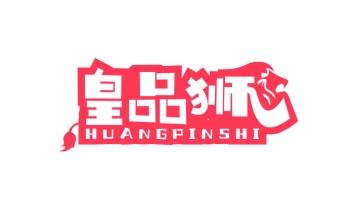 面包糕点商标转让