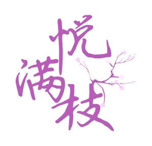 方便食品商标转让
