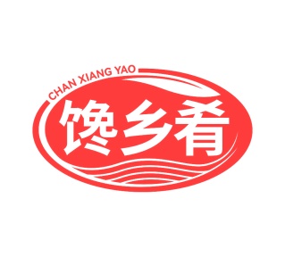 面包糕点商标转让