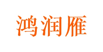 米面五谷商标转让