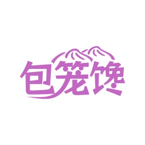面包糕点商标转让