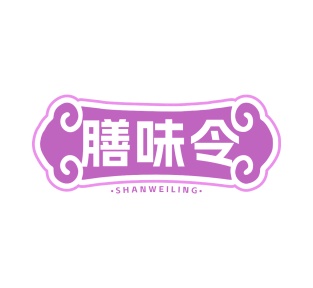 方便食品商标转让