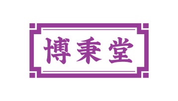 方便食品商标转让