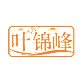 面包糕点商标转让