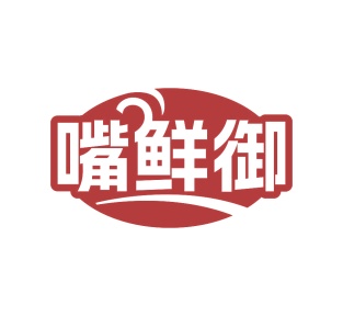 米面五谷商标转让