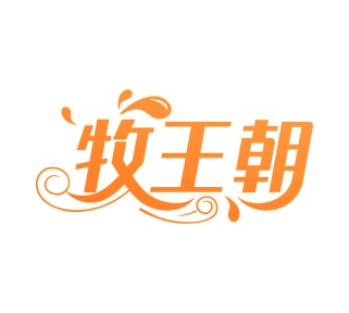 方便食品商标转让
