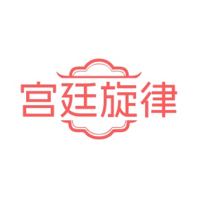 方便食品商标转让