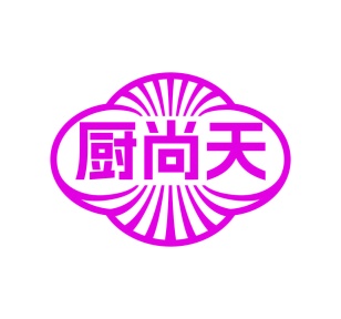 面包糕点商标转让