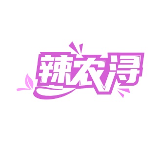 米面五谷商标转让