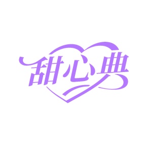 米面五谷商标转让