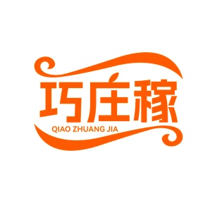 面包糕点商标转让