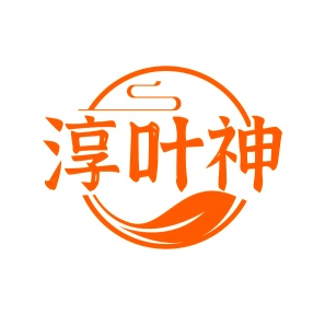 花草口味的茶饮料商标转让