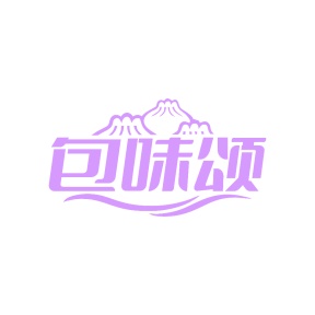 面包糕点商标转让