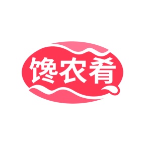 面包糕点商标转让